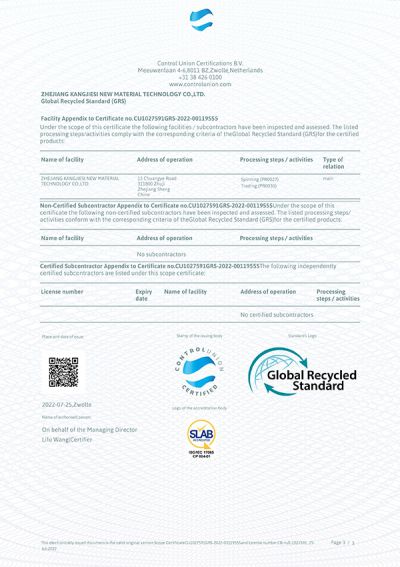 Certificación del Estándar Global de Reciclado (GRS)