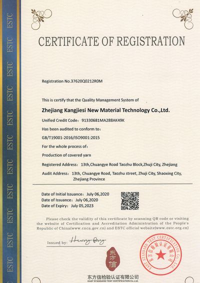 Certificado de Certificación del Sistema de Calidad